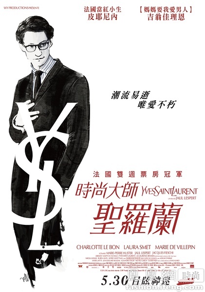 办理高仿文凭