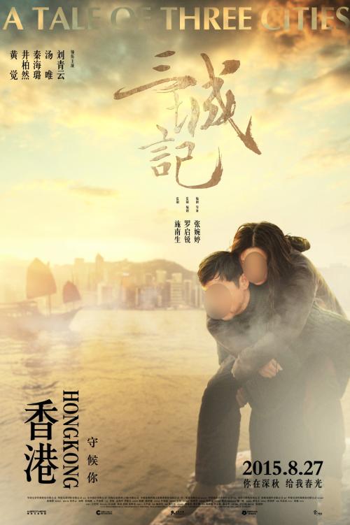 毕业生报到证一定要去报到吗